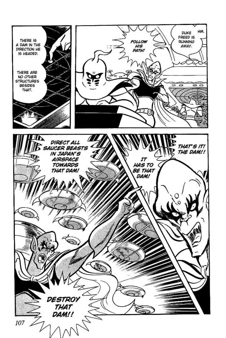 UFO Robo Grendizer Chapter 3 24